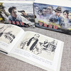 Official flagship Qindao Morning Fog, three volumes, 32-karat hardcover, silk version, comic book, novel, new book, painted by Cai Yannian, story of revolutionary struggle, Tianjin People's Fine Arts Publishing House