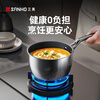 Sanhe pure titanium milk pot uncoated food supplement pot milk pot baby hot milk cooking noodles instant noodles small soup pot induction cooker gas universal