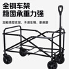 40,000 kilometers camper outdoor foldable cart camping car picnic car trailer camping hand-operated stall cart