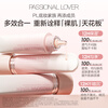 Passional Lover PL original bare skin tinted face cream 7g vitality powder plain cream lazy face cream moisturizing makeup pre-makeup isolation BB cream