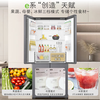 Haier Smart Home 520 zero-embedded refrigerator 594mm ultra-thin first-class energy-efficient dual-frequency four-door cross-door double-door four-door large-capacity Leader refrigerator 490 liters first-class double-frequency conversion | black gold purification | 490L Gray Gray 594mm professional ultra-thin zero-embedded | seamless embedded without protruding and more beautiful