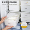 Daisy Leaf Breast Milk Refrigerator Refrigerator Freezer Milk Storage Box Fresh Frozen Milk Storage Box