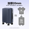 Mijia Xiaomi suitcase 20-inch boarding universal wheel suitcase men's and women's password box blue comes with aromatherapy hanging piece