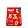 Tinghao Tote Bag 10 New Year Gift Bags Year of the Horse Gift Packaging Bag Kraft Paper Storage Bag Holiday Gift Bag