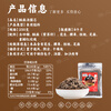 Chen Erping Guizhou crispy sesame glutinous rice balls filling introduction traditional old-fashioned pastry sugar core bun moon cake 250g contains walnuts and cashews