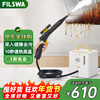 FILSWA German high-temperature steam cleaner high-pressure handheld kitchen fume cleaning machine disinfection, sterilization and oil removal housekeeping cleaning model SCT600 white