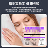 CH Medical Flagship Heart Rate and Blood Pressure All-Weather Monitoring Smart Ring Blood Oxygen Sleep Pressure Blood Sugar Recording Sports Health Ring Waterproof Gift Recommended for Men and Women Gold 9