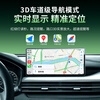 Kyushu Eagle BYD Qin/Han/Tang/Song/Yuan/Seal/Gull/Porpoise wireless CarPlay box car on-board intelligent interconnection BYD Qin series upgraded with Apple wireless CarPlay USB interface