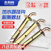 Yonglishang expansion screw electric water heater fixed expansion hook universal hook universal accessories fastener standard parts M10*120 (5 pieces)