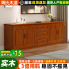 Zhou's Muyu solid wood TV cabinet modern minimalist home small apartment living room TV cabinet high cabinet drawer storage storage cabinet walnut color-160*40*70 4 doors + 3 drawers