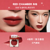 Zhuzhan New Year's gift Zhuzhan rc Christmas limited multi-purpose cream #vicic single color blush contouring blush cream birthday