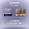 Zhuzhan New Year's gift Zhuzhan rc Christmas limited multi-purpose cream #vicic single color blush contouring blush cream birthday
