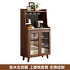 Four-bedroom house solid wood sideboard against the wall integrated storage cabinet simple coffee cabinet cabinet living room wine cabinet multi-functional tea cabinet walnut color length 80*width 40*height 153cm