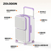 ZOLODON front-opening large-capacity skate wheel suitcase 2025 new 20-inch boarding case password box suitcase trolley case foggy purple white silent skate wheel + thickened PC material + computer can be placed 20 inches wide trolley + explosion-proof zipper + shock-absorbing four-wheel universal wheel