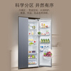 SIEMENS Bona Fresh 604L side-by-side refrigerator keeps fruits and vegetables fresh for a long time, 99.99% efficient antibacterial BCD-604W (KA98CE161C)