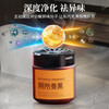 Udolian toilet special aromatherapy deodorization, odor removal and fragrance, bathroom air fragrance, toilet fragrance solid artifact