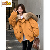 Chujing's new high-quality and good-looking thick winter coat Korean short style parka large fur collar warm down jacket khaki 90 white duck down upgraded model XL recommended within 145 pounds