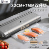 Willin Xiaowei official direct sales Xiaowei double pump vacuum sealing machine small household commercial food preservation packaging machine plastic sealing fully automatic sealing upgrade single pump, free three-year warranty with cutter + function