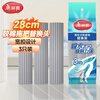 Meliya collodion mop replacement head 28cm 3-pack wide buckle mop spare parts absorbent sponge Shuangfeiyanfeiyi excellent product