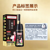 Tongrentang hair dye cream, natural plant, non-irritating, does not stick to the scalp, one-comb black hair dye for men and women to cover white hair, brown black
