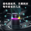 Xiaolang Car Formaldehyde Removing Negative Ion Air Purifier New Car Formaldehyde Removing Odor Car Deodorizing Aromatherapy Xiaomi Youpin