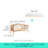Lin's home baby solid wood 0.6*1.8m spliced bed widened artifact bedside side crib LH271A2