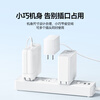 Shanze Tmall Elf Power Charging Cable Power Adapter Suitable for Sugar/cc10/v10/x1 Smart Audio Cable 12V1A Power Adapter DC4.0 Elbow