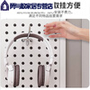 Round hole hole board wall rack shelf stainless steel display storage jewelry hardware tools hanging board wall has sold a total of 300,000+, post the picture and get another 10 after-sales service
