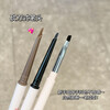 COAST BABY double-ended makeup-holding blade eyeliner gel pen, silky and very fine, with its own blade brush, makeup-holding two-in-one for women 02# Brown