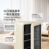 HCK Husky National Subsidy 168L Refrigerator Embedded Ice Bar Level 1 Energy Efficiency Home Retro Wine Cabinet Frozen Storage Dual Temperature Zoned Freezer Fruit Fresh Cabinet Dundun Bar Frozen and Refrigerated - Milk Tea Color 168L Dundun Bar 1.0