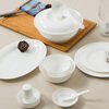 Sky Top bowls and plates ceramic tableware set bone china pure white 8 servings Nordic style household housewarming gift box packaging 38 pieces