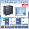 Midea Frost-free King 181L single temperature household freezer air-cooled frost-free - 40 degrees ultra-low temperature freezer refrigeration and freezing first-class energy efficiency refrigerator BD/BC-181WKEMS national subsidy