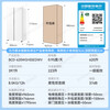 Haier's 24-year new product refrigerator 620 liters double door double door large capacity air-cooled frost-free first-class energy efficiency dual frequency conversion energy-saving home rental refrigerator ice and snow white 620 liters black gold purification +90 open door hover