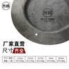 Fangou gong ringing copper cloud gong clang gong board gong clang stalls inducing heartbeat bronze gong moon gong national band 11.5cm