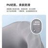PICO original 4-face replacement foam, breathable fabric, sweat-absorbent, non-slip, skin-friendly, suitable for 4/Ultra PICO4Ultra foam, upgraded plain leather material