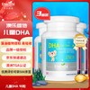 EnerViteEnerVite Children's DHA Algae Oil Capsules 90 capsules imported from Australia 3 bottles