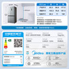 Midea refrigerator double-door, four-door, cross-door, first-class energy-efficiency household refrigerator, double frequency conversion, double cycle, air-cooled, frost-free, ultra-thin, large-capacity refrigerator, odor-free, antibacterial and antiviral, 480 liters, best-selling online | first-class intelligent dual frequency conversion