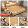 EON HOME bed Nordic solid wood bed double bed master bedroom storage wedding bed night light charging soft back bed soft back bed + 20cm coconut palm spring mattress 1.5*2.0 meters (fully covered large board frame bed)