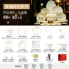 Yunzhihe bowl and dish set household 2025 new high-value underglaze color bowl set Jingdezhen ceramics new wedding gift