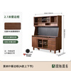 Original element solid wood sideboard black walnut dining room tea cabinet storage storage cabinet 2.1 meters Q8141
