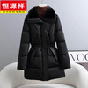 Hengyuanxiang brand women's winter high-end white goose down down jacket women's waist slimming imported mink fur collar Haining fur jacket milky white S