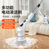 Electric cleaning brush three-speed waterproof bathroom toilet multi-functional household floor brush electric brush bathroom automatic floor scrubber white five-in-one brush head