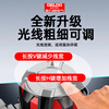 DELIXI ELECTRIC blue light 5-ray infrared level meter dual-electric high-precision strong light thin line automatic leveling laser outdoor construction site