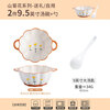 Person Mountain Chrysanthemum 9.5 double-ear soup bowl household high-looking small fresh ceramic large bowl anti-scalding screw noodle bowl with spoon