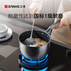 Sanhe pure titanium milk pot uncoated food supplement pot milk pot baby hot milk cooking noodles instant noodles small soup pot induction cooker gas universal