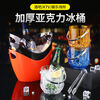 Fantasy Ice Bucket Champagne Bucket Clear Bar Small Ice Bucket Ice Cube Bucket 1.1L (Gray) Comes with Stainless Steel Ice Clamp