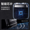 Sa Wang New Year's Day Gift German Electric Shaver for Men 2025 New Electric Shaver Gold List No. 1 Shaver Mini Portable No Black Spots, Clean and Long Life 2025 New Style - Sapphire Blue Double-head Magnetic Blade Net/No Black Spots Best Selling Shaver/Razor with the cleanest shave for men