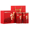 Jinghua Jasmine Tea Premium Strong Fragrance Chunhua Qiushi Tea Gift Box New Year's Gift for Parents and Elders 380g