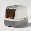 HELLOJOY cat litter box fully enclosed large cat toilet anti-splash cat litter box cat litter box cat litter box gray