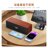 Patriot T311 desktop audio Bluetooth speaker computer audio wired USB Bluetooth audio desktop notebook wooden strip speaker (dual speakers + HiFi level surround sound quality)